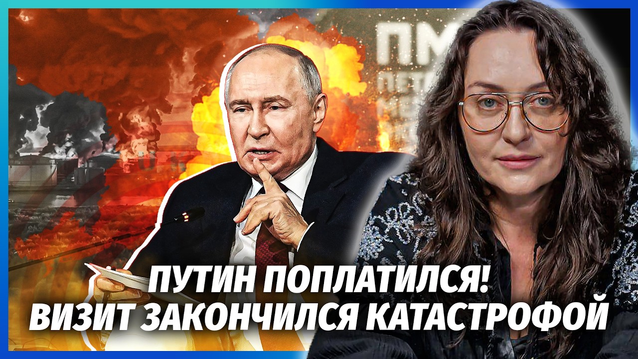 ❗️Ого! Удар по ТАЄМНОМУ ЛОГОВУ ПУТІНА. По всій РОСІЇ КОЛАПС. Переговори ПРИР