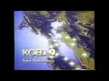Election 90 KQED 1990