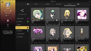 デイリーワークアウト