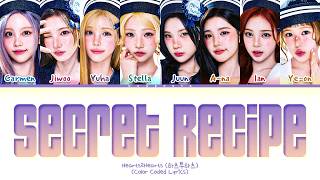 Download lagu Hearts2Hearts Secret Recipe Lyrics (Color Coded Lyrics) mp3