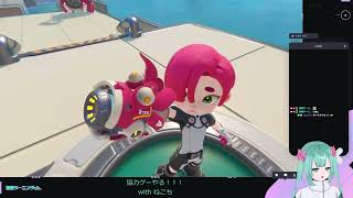 【ポッピュコム】協力ゲーやるぞー！！！【Twitch配信アーカイブ】