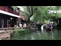 channel