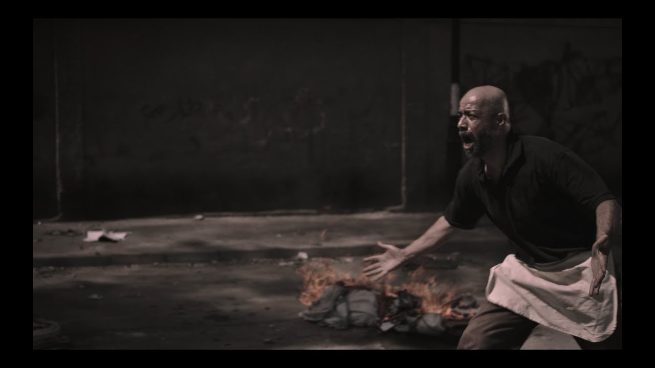 خَلَلْ  Official Film Trailer