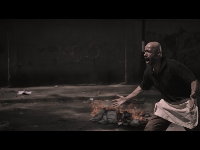 خَلَلْ  Official Film Trailer