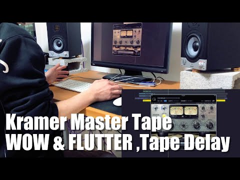 【Waves Kramer Master Tape】使い方解説 -ワウフラッターとテープディレイを使いこなそう-