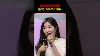 유튜브 썸네일