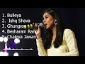Shilpa Rao Hit Songs Full Songs Jukebox Best Of Shilpa Rao Indian Songs Music World