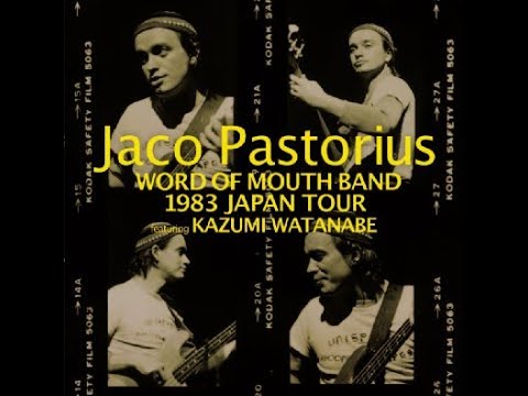 Jaco Pastorius Band feat. Kazumi Watanabe - Havona( live in Japan 1983)