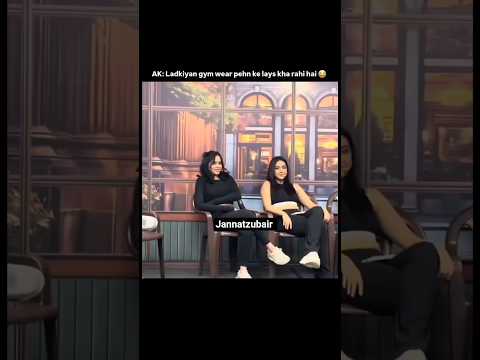 #jannatzubair #reemshaikh