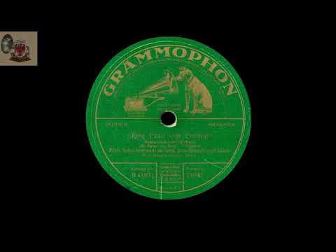 MY BABY, MY BOY ! - Efim Schachmeister