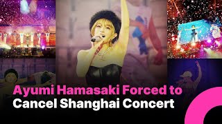 Ayumi Hamasaki’s “No-Audience Shanghai Concert” Sparks Confusion