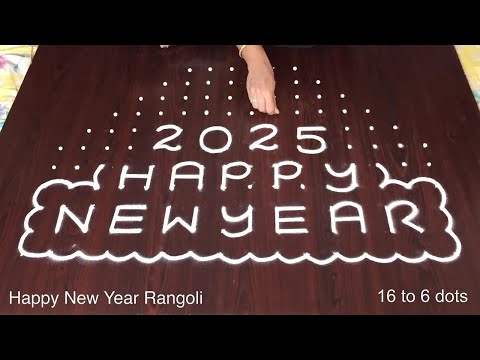 Happy New Year Muggulu 16