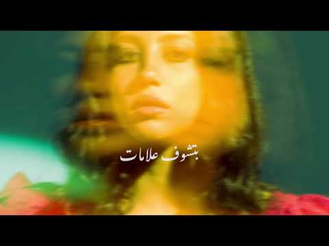 بتشوف علامات نوران ابو طالب
