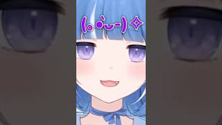 超有安心感的帥哥roa 突然打起下三路 #海月雲ろあ #海月雲ろあ切り抜き  #vtuber中文  #vtuber精華 #vtuber #kurageuroa