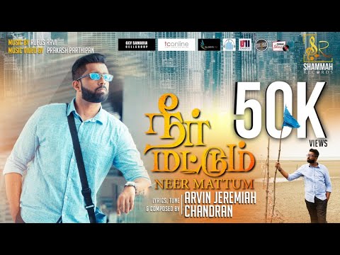 new tamil christian video songs free download new tamil christian video songs free download