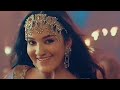 হায়রে বারো মাস Hayre 12 Mash ভাইরাল গান পিরিত