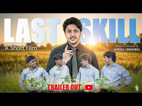 Kheraj Beniwal  My Short Film trailer link 