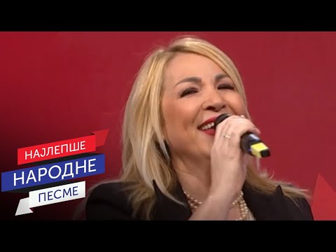 Jelena Broćić - Bele rade (LIVE)