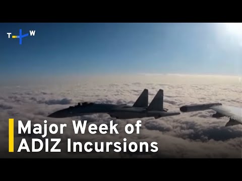 Defense Ministry: China Sends 28 Jets, Seven Naval Vessels Near Taiwan|TaiwanPlus News