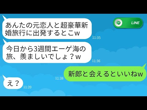 「Temptation Island VIP」: セレブのカップルが愛の試練に直面する