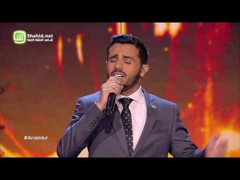 Arab Idol – العروض المباشرة – امير عمار يعقوب ونادين – كفاية حروب