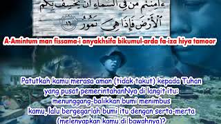 Download lagu Surah Al Mulk bacaan Mishari Al Afasy Dengan Tafsir B Melayu dan Ejaan Rumi mp3