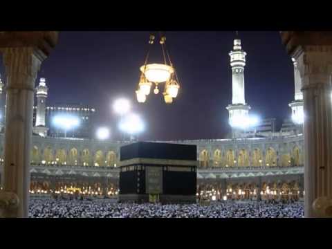 Kaptina Bekare - 2 - Reciton Shejh: Sa'd el Gamidij