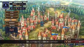 ユニコーンオーバーロード #5 [ネタバレ注意]　初見最高難易度　GRJ配信者こん