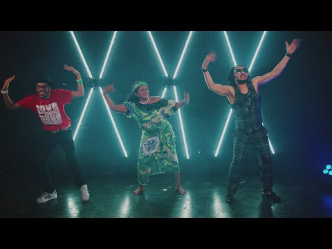 Kanda Bongo Man - AMI