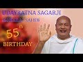 55th BIRTHDAY OF UDAYRATNA SAHEBJI SMEET 99 PHOTOGRAPHY