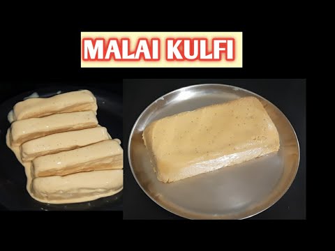 🔥Mawa Malai Kulffi/ Kulffi Recipe