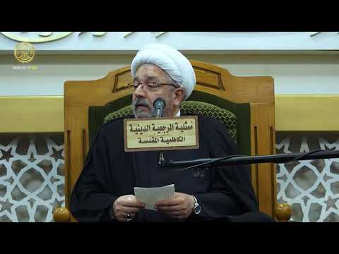 ⁣المقايسة بين الأعمى والبصير | الشيخ محمد كنعان
