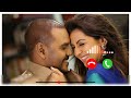 Tamil Love Bgm Ringtone ACP Shiva Love Bgm