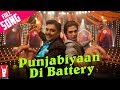 Punjabiyaan Di Battery Full Song Mere Dad Ki Maruti