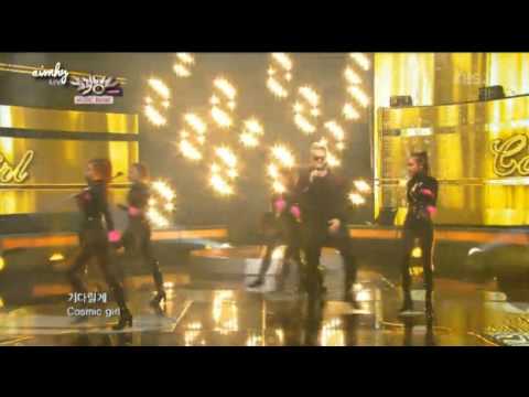 130222 Cosmic Girl - Kim Taewoo