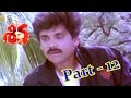 Shiva Telugu Movie Part 12 12 Nagarjuna Amala Shalimarcinema