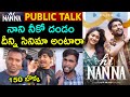 Hi Nanna Genuine Public Talk | Hi Nanna Public Talk | Hi Nanna Public Review | Hi Nanna Review |Nani