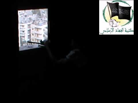 استهداف قوات النظام في حي الوعر في حمص بالقناصة من قبل كتيبة الجهاد الإسلامي