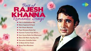 Download lagu Best Of Rajesh Khanna - Romantic Songs | Yeh Jo Mohabbat Hai | Mere Sapnon Ki Rani mp3 Download lagu Best Of Rajesh Khanna - Romantic Songs | Yeh Jo Mohabbat Hai | Mere Sapnon Ki Rani mp3