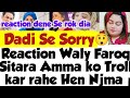 Mere Husband Ko Troll Mat Karo Njma Ruby Or Cha Cha Akbar Kiya Ek Ghar Me Rahen Gy Babar