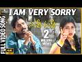 I Am Very Sorry 4K Video Song Nuvve Nuvve Movie Tarun Shriya Saran Trivikram Koti