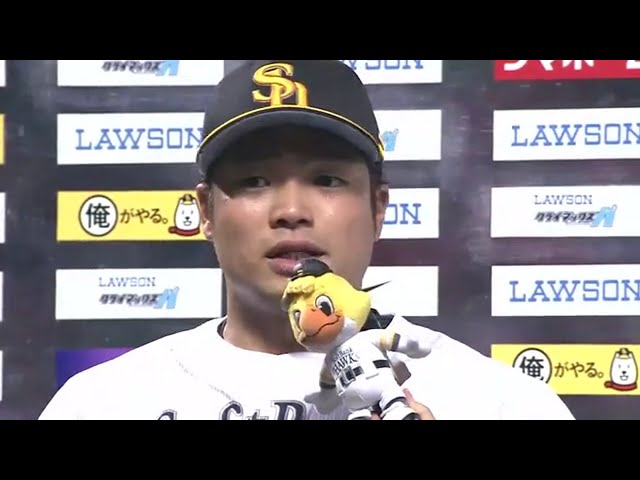 ホークス・吉村選手ヒーローインタビュー 2014/10/15 H-F