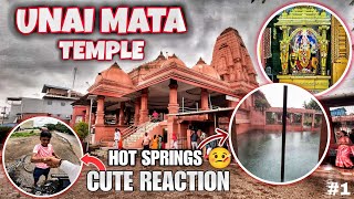 Hot Springs 😳 ये सच होगा सोचा नहीं था 🥵 || Unai mata temple navsari gujarat