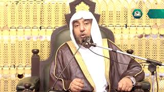 صورة 10- الأربعين النووية- لفضيلة الشيخ أ د سامي الصقير- الثلاثاء 25 09 1443هـ