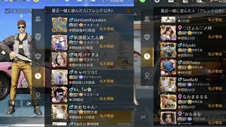 なんでこんなに上手いのに.........。（おれの師匠）許可済み   初見さん、チャンネル登録よろしくお願いします