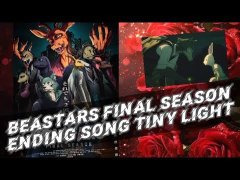 SEVENTEEN's "Tiny Light" Featured as BEASTARS Final Season ED