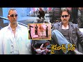 Don Movie Nagarjuna Emotional Climax Scene Kelly Dorji Telugu Movie Scenes Primemovies397