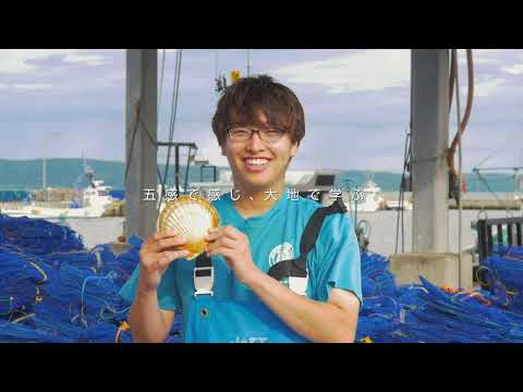 農大生に聞いてみました【自然資源経営学科】