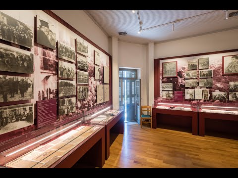 Μόνιμη Έκθεση «Νίκος Μπελογιάννης»