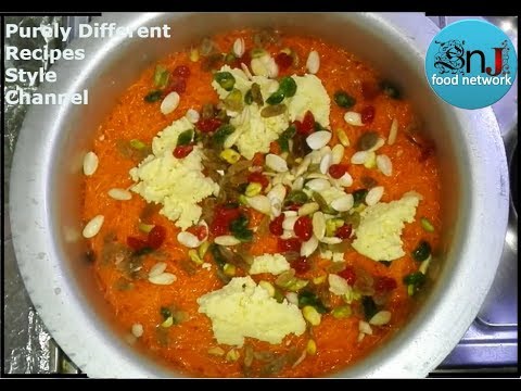 Zarda (Sweet Rice) Recipe {زردہ}‎‎ 12 Rabi Ul Awwal Special Dessert Dish Video